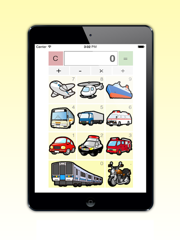 のりもの電卓 -乗り物の音を鳴らして子供と遊べるアプリのおすすめ画像2