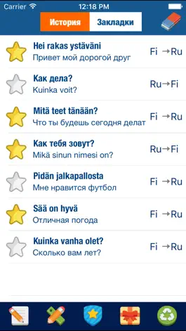 Game screenshot Перевод на финский язык apk
