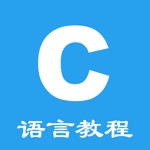 Download C语言学习指南 app