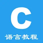 C语言学习指南 App Contact