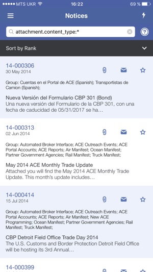 CustomsMobile(圖2)-速報App