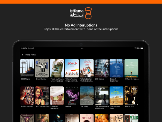 Screenshot #6 pour Istikana: Arabic Cinema