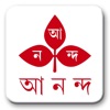 Ananda Publishers