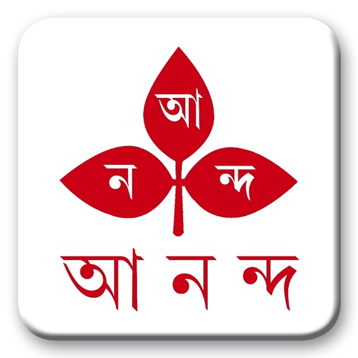 Ananda Publishers