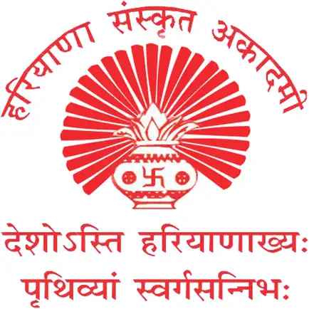Haryana Sanskrit Akademy Cheats