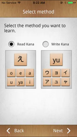 Game screenshot Kana Mind: Katakana & Hiragana apk