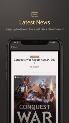 Black Desert+ screenshot 5