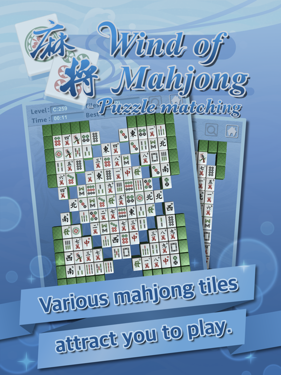 Screenshot #4 pour Wind of Mahjong