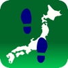 地図ウォーク - iPhoneアプリ