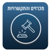app.drylaw icon
