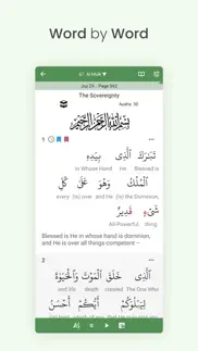 al quran (tafsir & by word) iphone screenshot 2