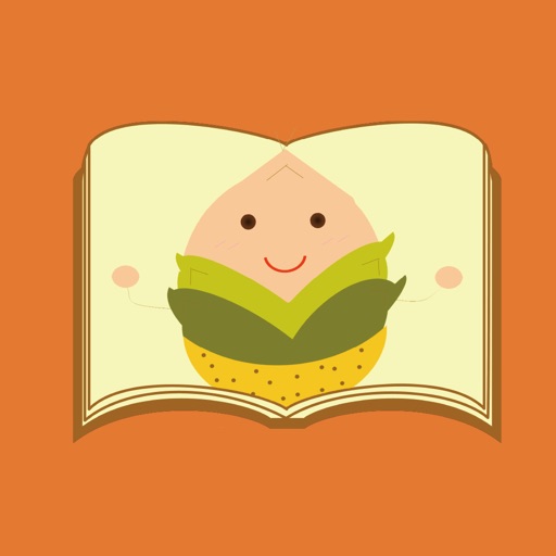 羽曳野市立図書館