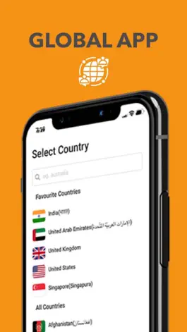Game screenshot Adspare hack