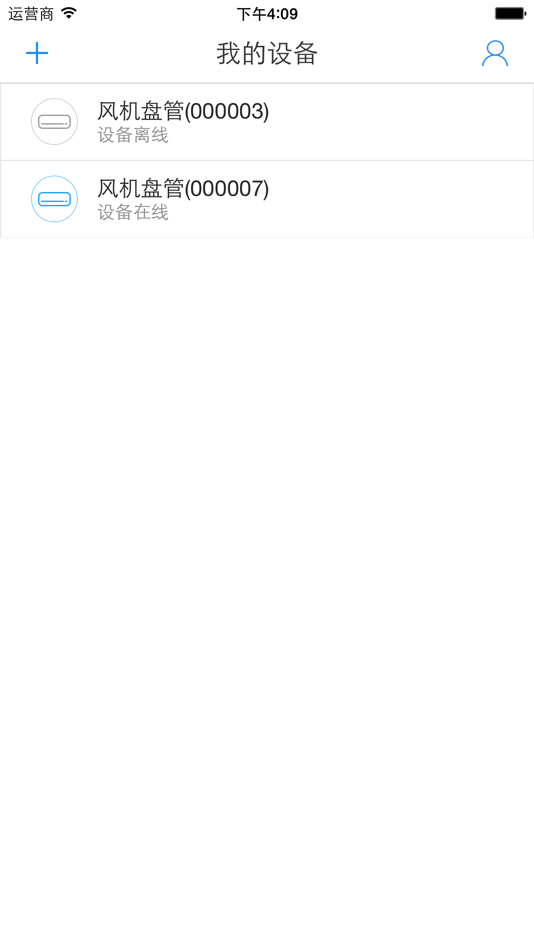 #1. 云归谷 (iOS) 由: Sichuan Tianyou Valley Technology Co., Ltd.