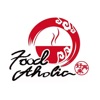 Foodaholic Ayr