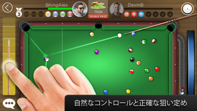 8 Ball - Kings of Poolのおすすめ画像1