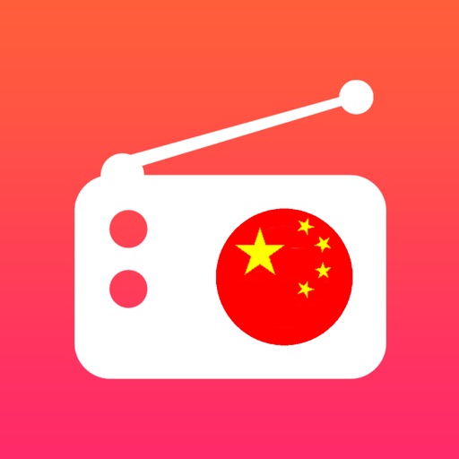 加载 : 中国最好的收音机 icon