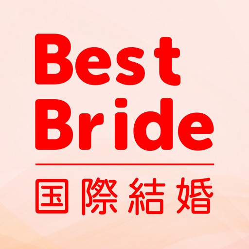 ロシア人女性との婚活！国際結婚相談所【Best Bride】