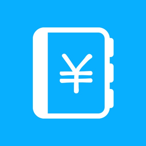  小账本-快速记账 - AppWisp.com