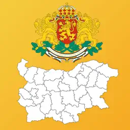 Bulgaria Province Maps and Capitals app icon