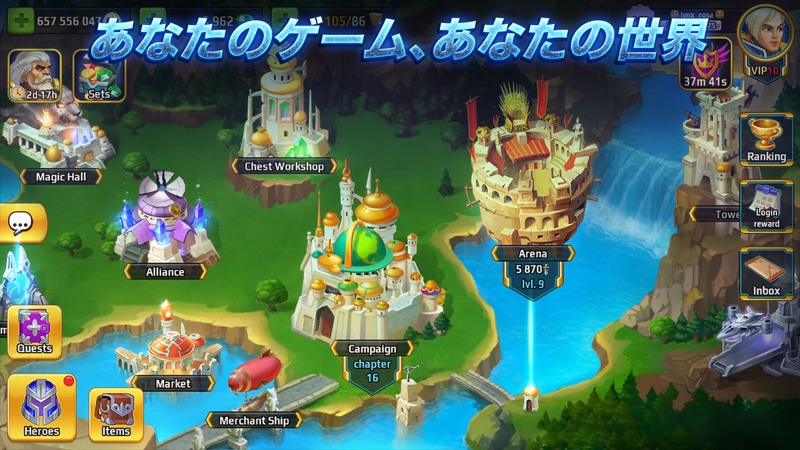 バトルアリーナ：ヒーローズアドベンチャー screenshot 10