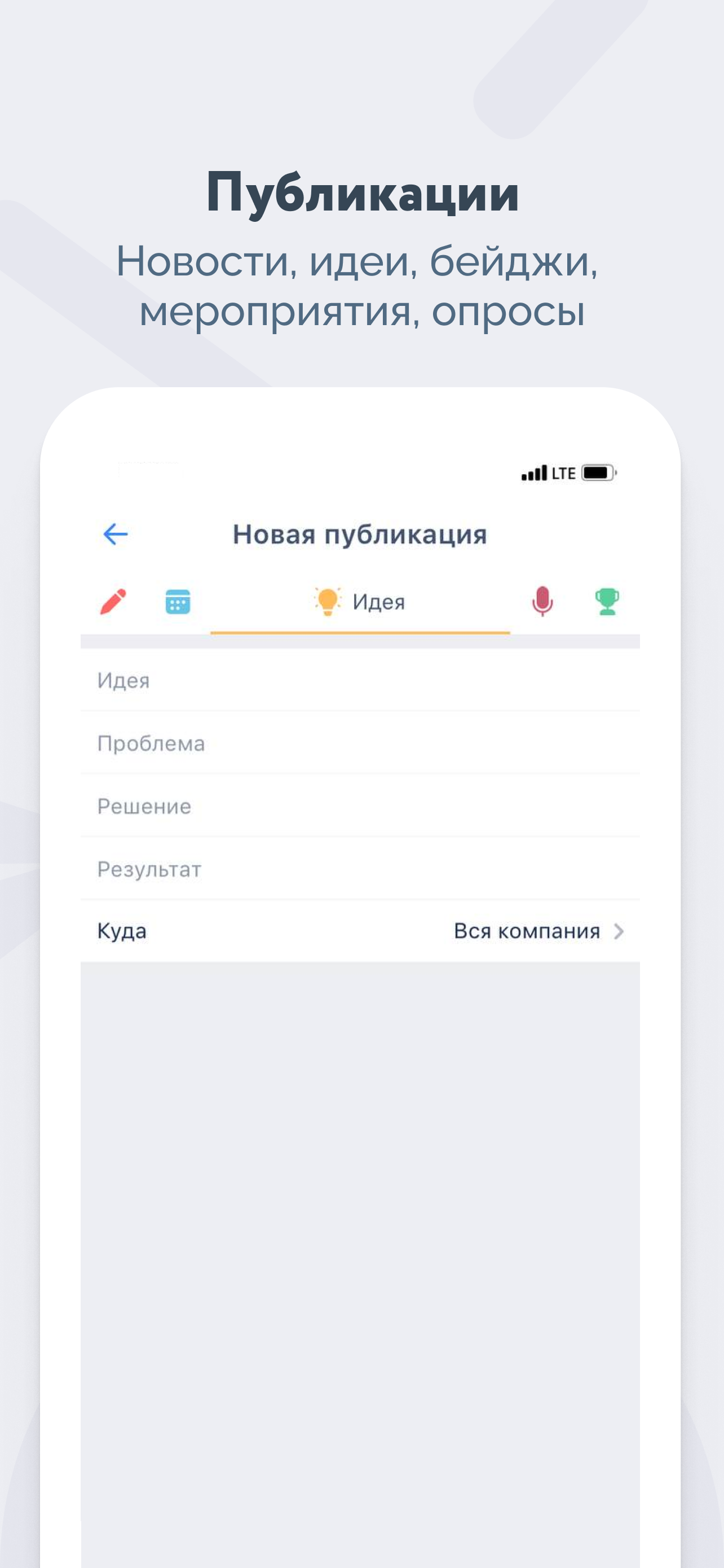 DaOffice
