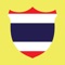 本應用程式會對您學習泰语語很有幫助。
