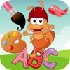 アルファベット-abc 塗り絵 - 無料ゲーム 塗り絵 鉛筆画