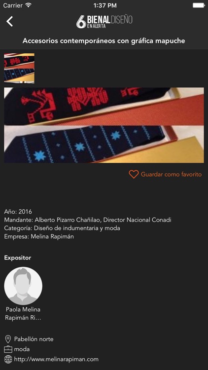 Bienal de Diseño screenshot-4