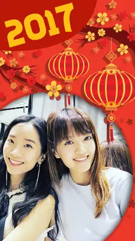 Game screenshot Chinese New Year Photo Frames – Sticker Camera mod apk