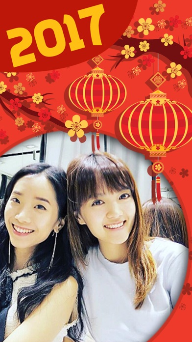 Screenshot #1 pour Nouvel An Chinois Cadres Photo Autocollant Caméra