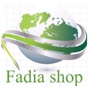 Fadia Shop app download