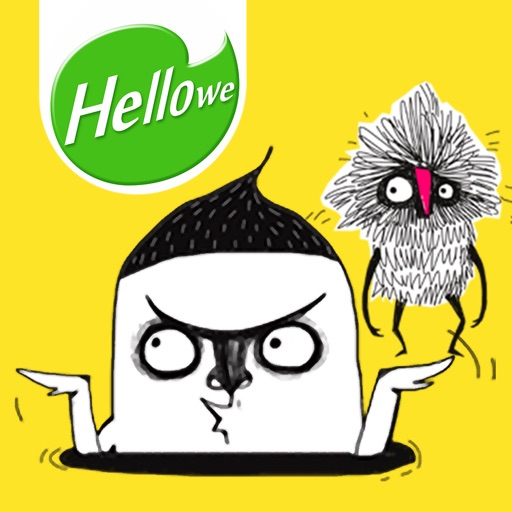 Hellowe Stickers: Underground man