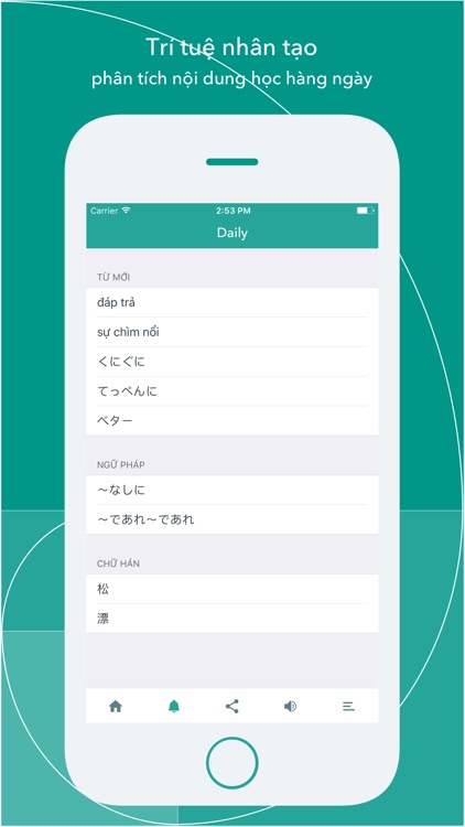1Jerry - Từ điển Nhật Việt, học tiếng Nhật screenshot-3