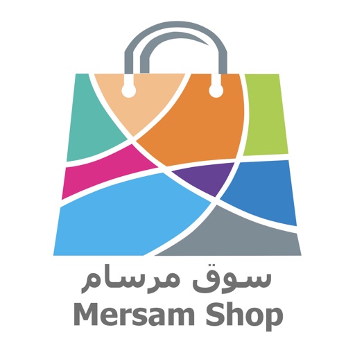 mersam shop - مرسام