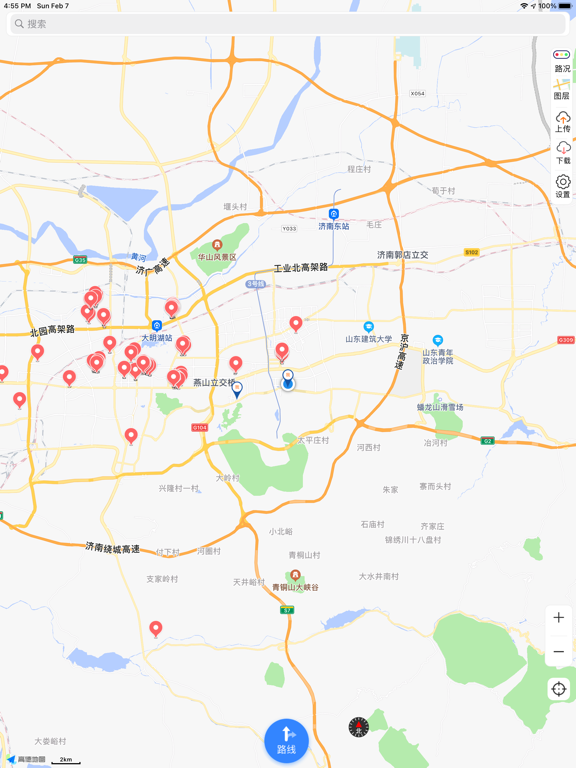 京通行-在京驾车地图导航出行工具のおすすめ画像1