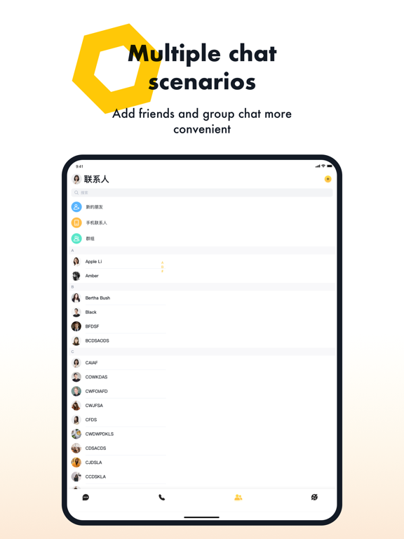 Screenshot #5 pour Cable Messenger