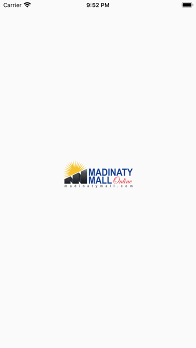 MadinatyMall Screenshot