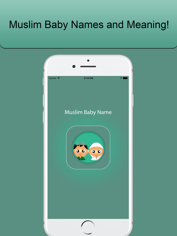 Screenshot #4 pour Muslim Baby Names And Meanings