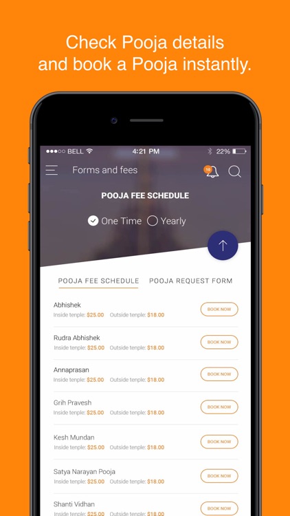 Hindu Temple SWFL screenshot-3