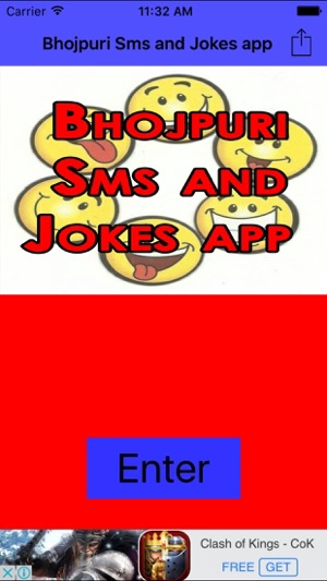 Best Bhojpuri Sms and Jokes app(圖1)-速報App