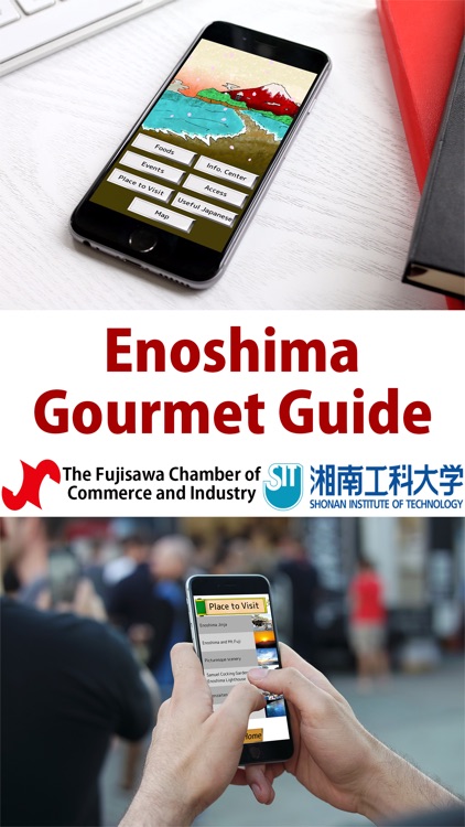 Enoshima Gourmet Guide
