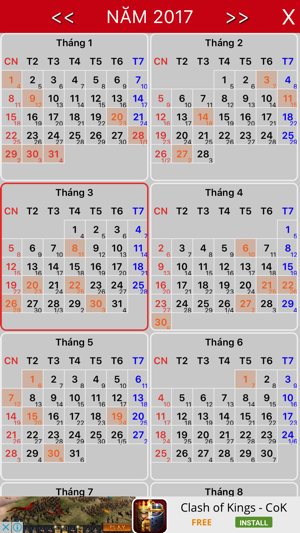 Lịch Tốt(圖5)-速報App