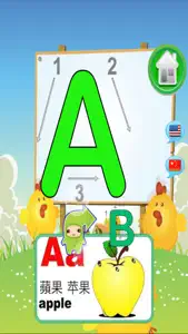 Baby Learns ABC Alphabet Free screenshot #3 for iPhone