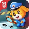 Little Panda: Detective Diary icon