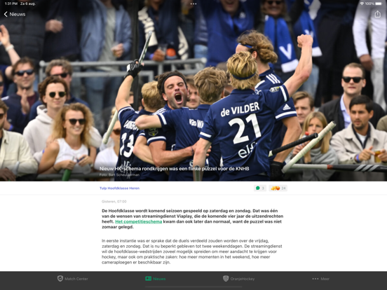 hockey.nl iPad app afbeelding 4