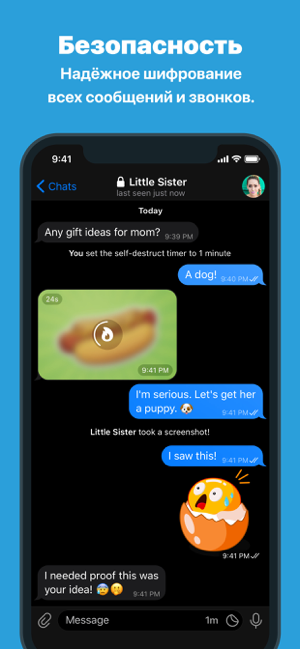 ‎Telegram Messenger Screenshot