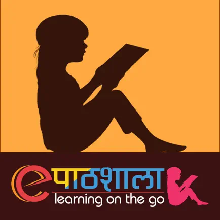 ePathshala Читы