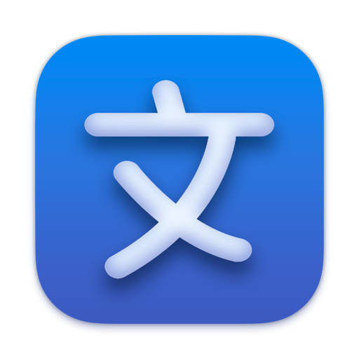 XCStringGPTTranslate icon