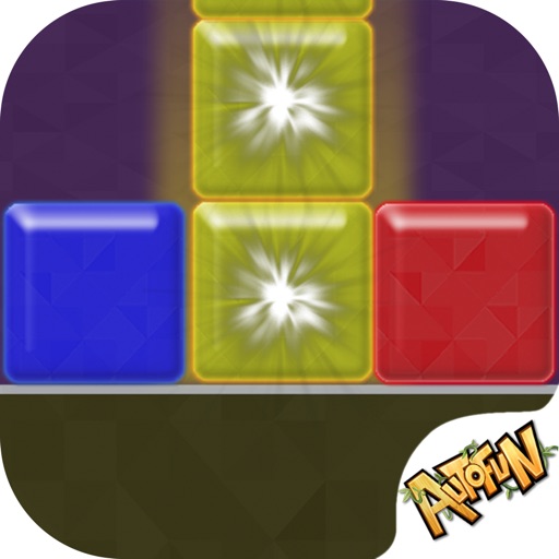 Tricky Gummy - Genius Challenge Icon